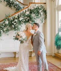 Cairnwood Estate Wedding