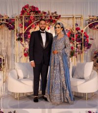 Please Touch Museum Walima